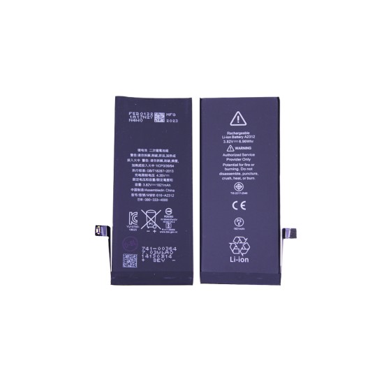 Battery A2312 for Apple iPhone SE 2020 1821mAh